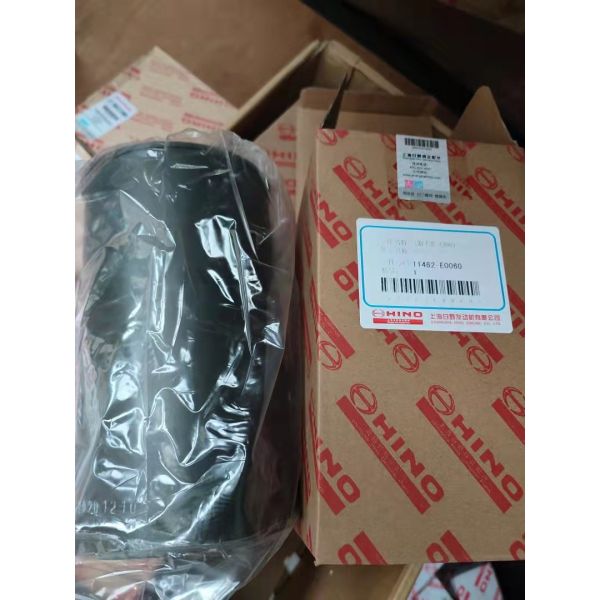 SK200-8 SK250-8 SK330-8 J05E J08E Liner 3mm Excavator Spare Parts VH11462E0060
