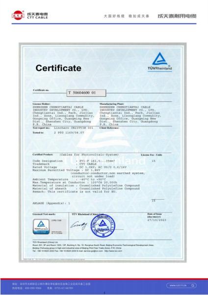 PV1-F 1x1.5 Solar Power Cable with Bare Copper Conductor for Solar Panels