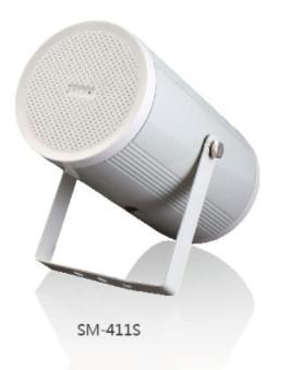 SM-411S,Horn Speaker,Audio,public address system