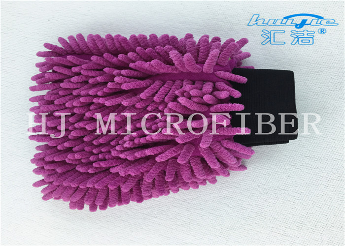 Цветастая полезная ткань синеля Microfiber большая используемая в циновке ванны или перчатке мытья чистки автомобиля