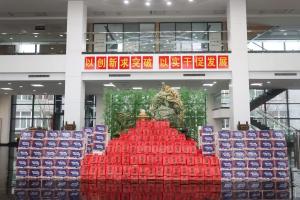 Guangzhou Yuexiu District Guanghe Auto Parts Sales Department
