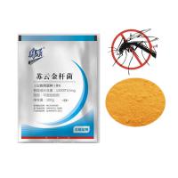 1200UTI/Mg Bti Tueur de larves de moustiques pour l'eau