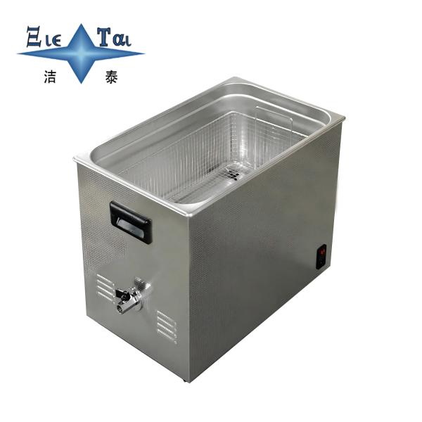 Digital Degassing Ultrasonic Cleaner Industrial Grade Sweeping Frequency Ultrasonic Cleaner 30L