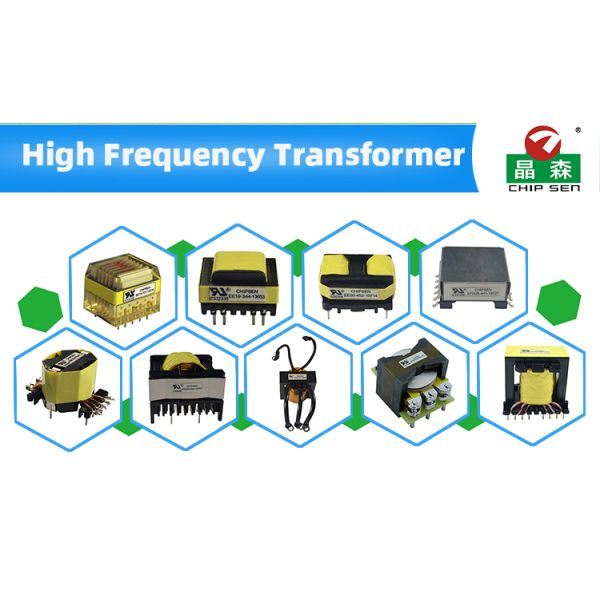 12v 24v LED Power Switch Control Audio Circuit Board High Frequency Transformers Manufacturer Step Down Transformers