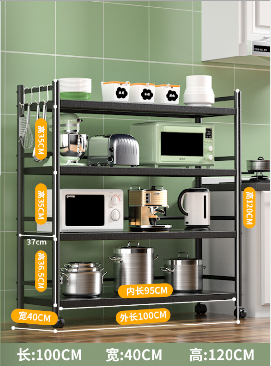 Five Tier Steel Kitchen Basket Rack