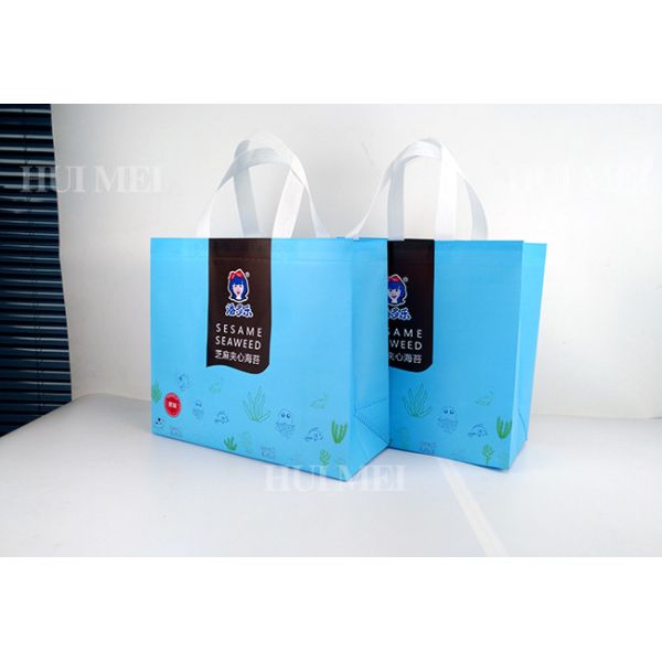 PP Biodegradable Non Woven Carry Bag Tear Resistant For Home