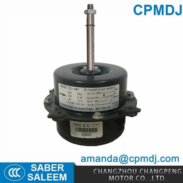 Мотор воздушного охладителя для вентиляторного двигателя ультрафиолетов оборудования обеззараживанием воздуха на открытом воздухе