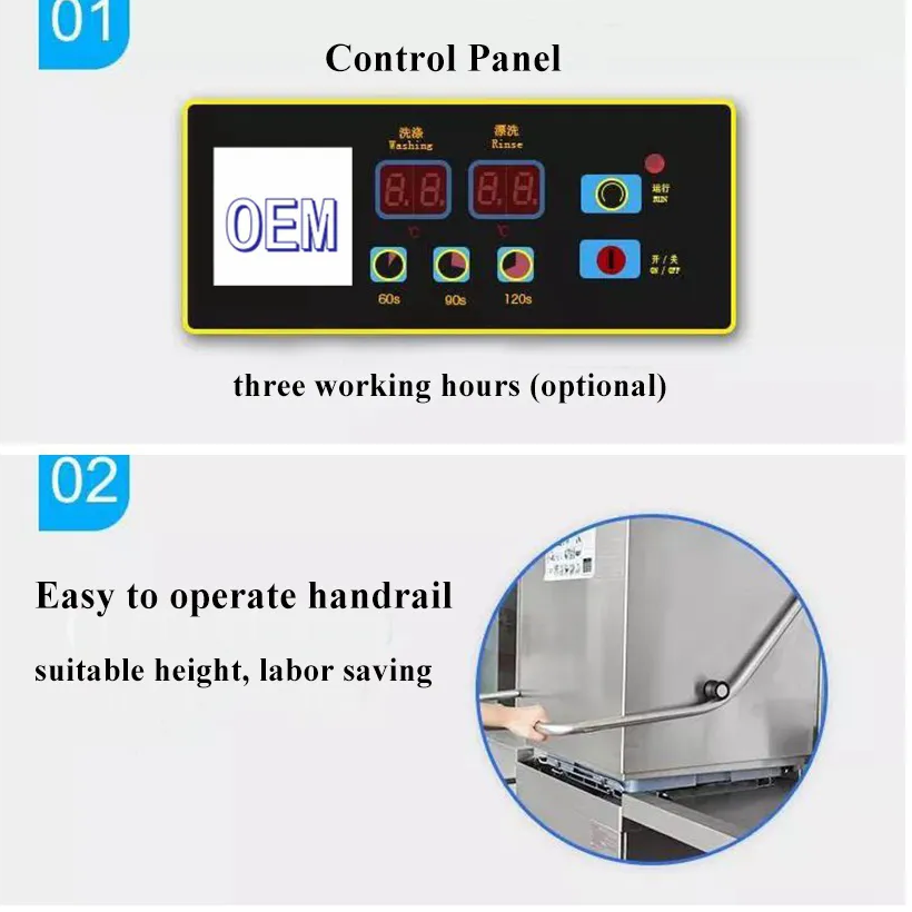 Commercial Rack Conveyor Type Dishwasher Electric Equipment ISO9001