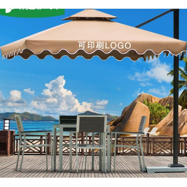 Customized Aluminium Garden Parasol Outdoor Patio Waterproof Umbrella