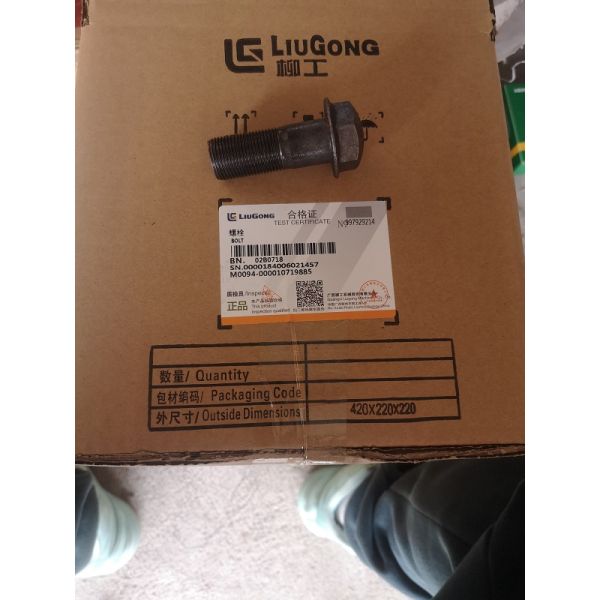 Retail Bolt Nut Stainless Steel Bolt 02B0476/02B0718/02B0353/00B0058/01B1387 For Liugong