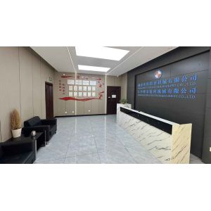 Hunan Weite Precision Machinery Co., Ltd.