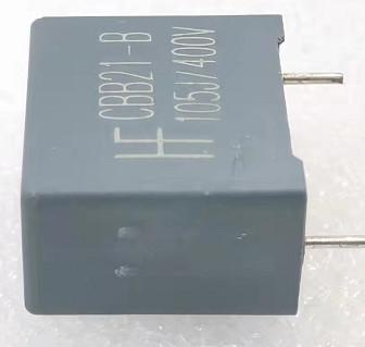 Gray Waterproof Metalized Film Capacitor Anti Interference Length 1.8cm