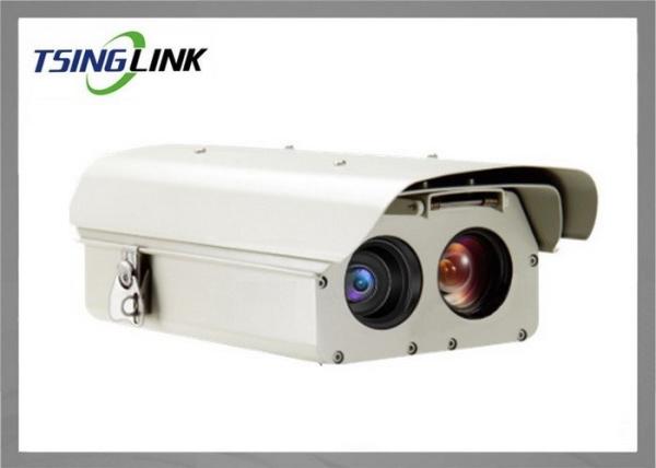 Long Distance CCTV Surveillance Cameras Body Infrared Temperature Measurement Thermal Ip Camera