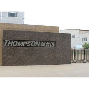 Chenbo Rubber and Plastic Technology (Hebei) Co., Ltd