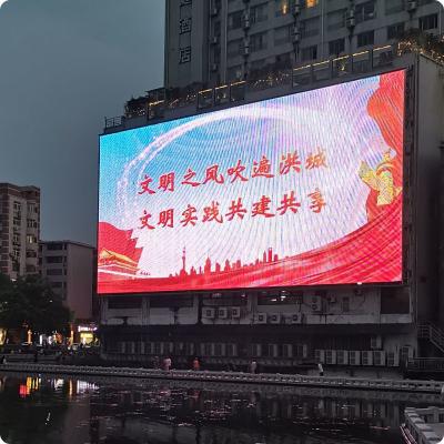 Ecrã de pixels LED RGB impermeável e à prova de poeira para fachada de edifício exterior