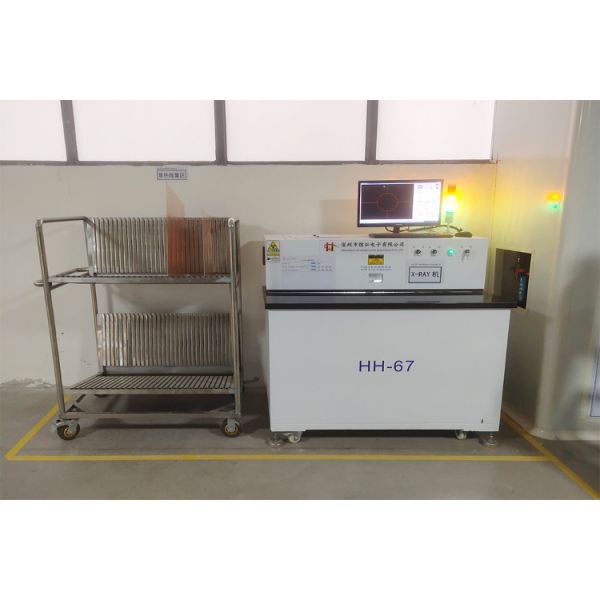 Guangdong Jiefu Technology Co., Ltd.
