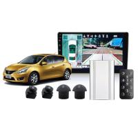 Sensor de reserva inalámbrico de la visión nocturna GC2053 de la cámara de la prenda impermeable del coche del ODM