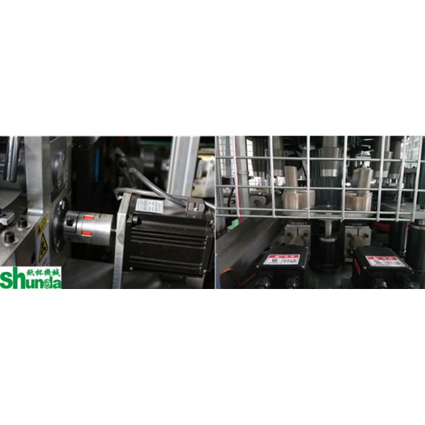 Single / Double PE Coated Paper Cup Making Machine 0.4mpa Hot Air System disposable paper cup forming machine