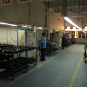 HACI COMPANY LIMITED