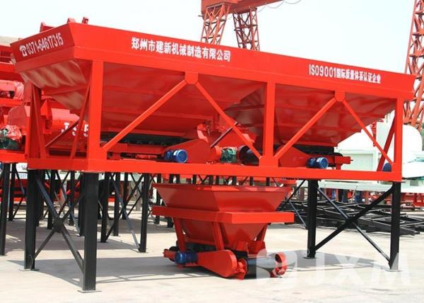 Automatic Electric Mini Concrete Batcher PLD1200 Aggregate Weigh Batcher Machine
