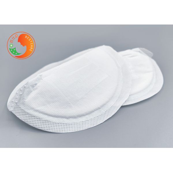 Customizable Disposable Nursing Pads Bra Insert Organic Cotton Gel 6 Layers Padding
