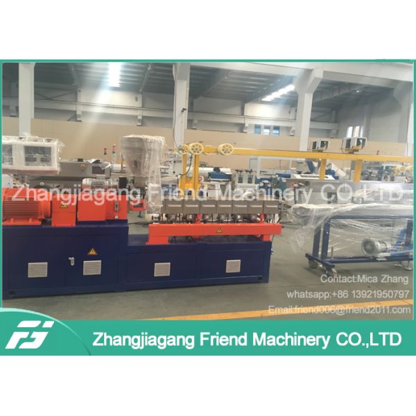 Пластмасса ЛЮБИМЦА энергосбережения повторно используя линию емкость завода по переработке вторичного сырья 100-500кг/Х Пвк