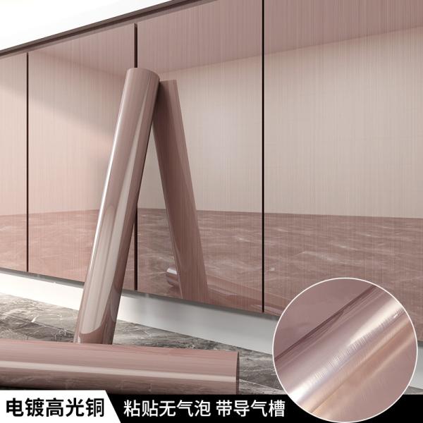 Vinyl Metallic Film Wallpaper Self Adhesive Laminated Film Gold Metallic Wallpaper