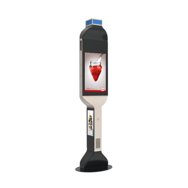 Urhealth 21.5 inch outdoor LCD display charging pile waterproof touch screen digital signage