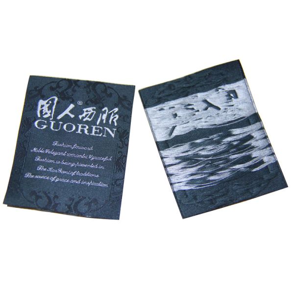 Eco-friendly Washable Brand Clothing / Garment / Apparel Woven Label Shrink-proof