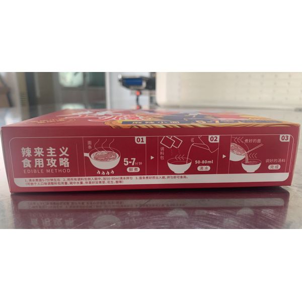 Sun Dried Chongqing Spicy Noodles Alkaline Handmade Xiaomian Noodles