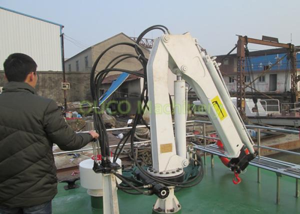 1 Ton Marine Hydraulic Boom Crane Telescopic Boom Less Installation Area