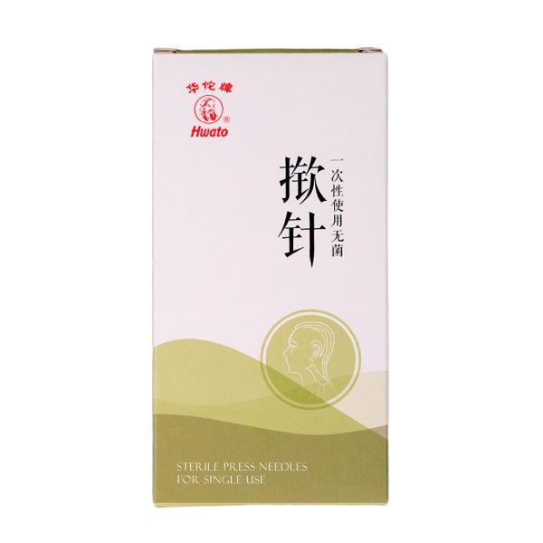 GB 2024-2016 Acupuncture Press Needles 0.2mm X 1.5mm for Chinese Medicine Apparatus Properties Safety Standard