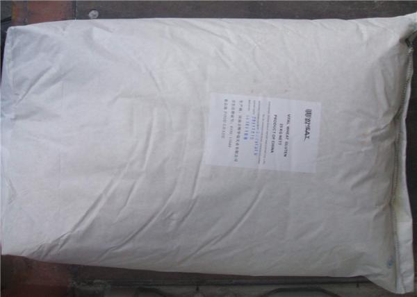 Cohesive Viscoelastic Properties VWG Vital Wheat Gluten Is A Dough Strengthener