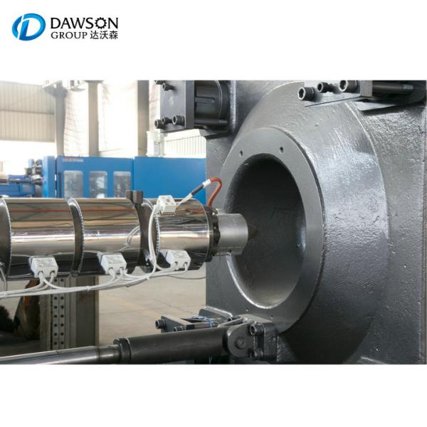 BST5500A 2 Liter Bottle Blow Plastic Injection Molding Machine LDPE PVC