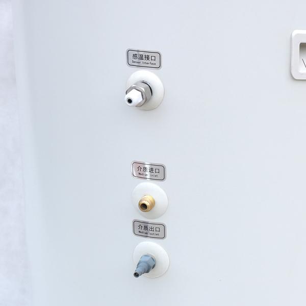 Micro Channel External Coil Air Source Heat Pump Water Tank For Heating And Hot Water Supply