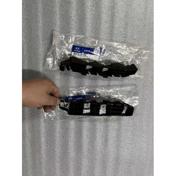 2003-2007 Year Sample Front Bumper Mounting Bracket with Free Sample Offered
