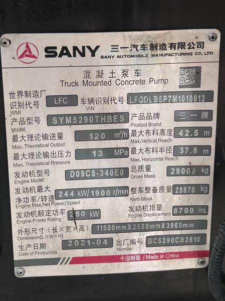 Second Hand Heavy Equipment For Construction 2021 Year Sany 43M Small Size Concrete Pump Truck With Sany Chassis For Sale In China