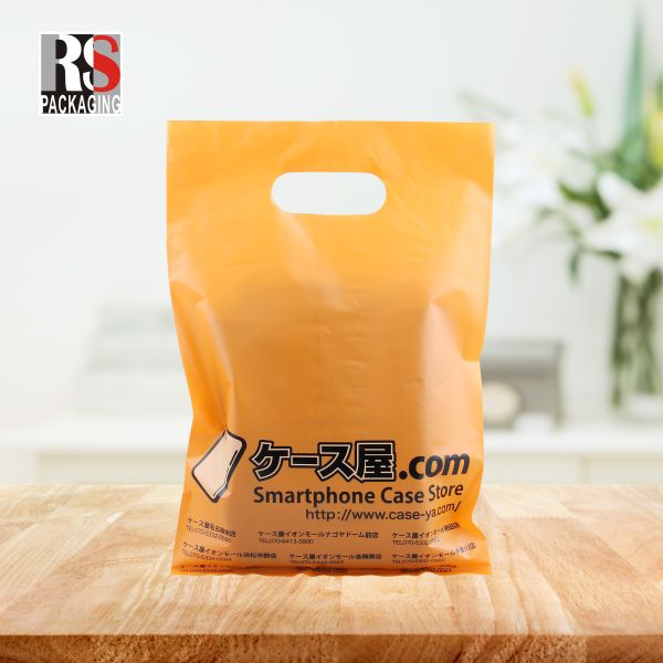 Бутик пластиковый полиэтиленовый пакет тяжелая работа резка резать пластырь рукоятки торговая сумка