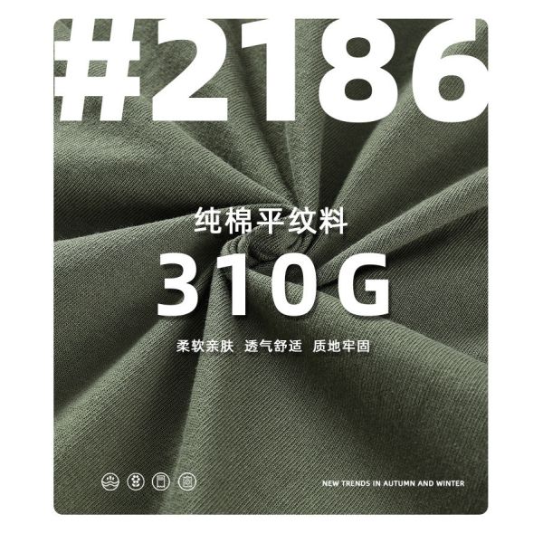                  Cotton Sweatshirt Street Wear Pullover Casual Sweatshirt Sport Wear Men&prime;s Sweatshirt             