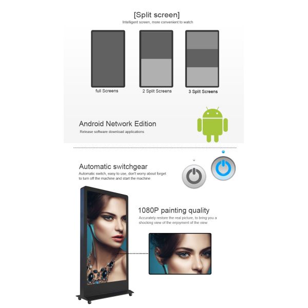 señalización digital al aire libre del lcd del soporte del piso de 55 pulgadas, exhibición impermeable de la publicidad al aire libre