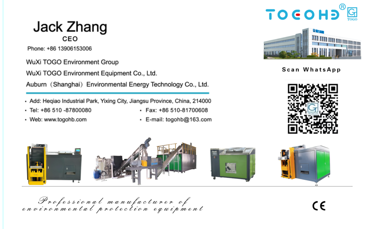 TOGO TG-CC-200 High-End Organic Waste Composting Machine with 200kg Daily Capacity and 90% Reduction Rate for Efficient Organic Fertilizer Production