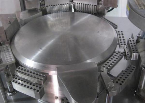 NJP Series Hard Capsule Making Machine Automatic Control Apply 600-7500 Pcs / Min