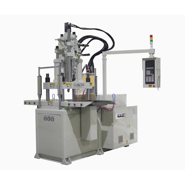 85 Ton Double Slide Vertical Injection Molding Machine For Making Mouse Parts