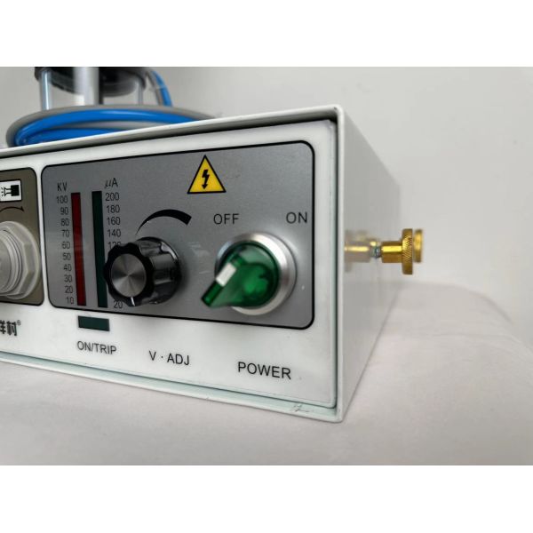 Новое устройство для распыливания покрытия металлов