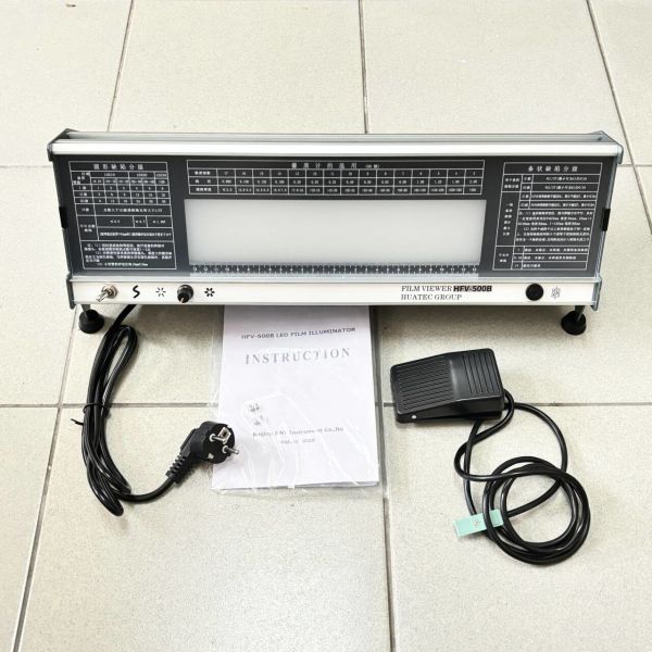 Lámpara de visualización de películas radiográficas industriales con LED HFV-500B