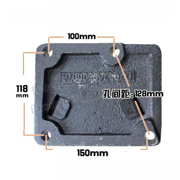 DZ95259590077 DZ95259590078 Delong M3000 Engine Mount Bracket