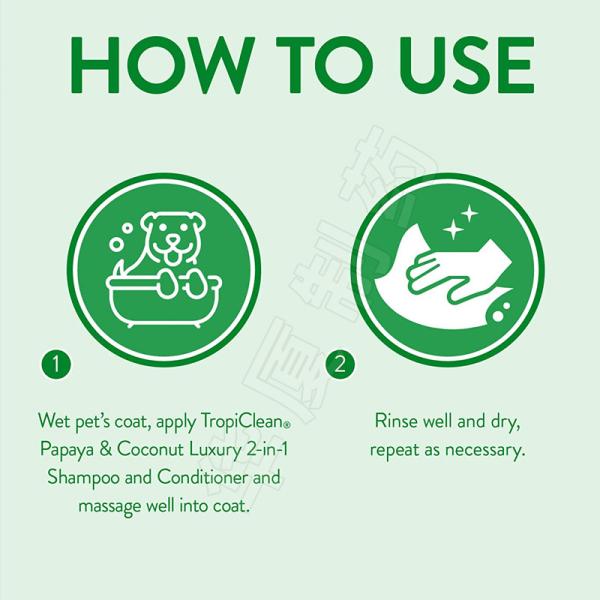 Naturally Derived Ingredients 200ML Private Label Dog Shampoo Soap Paraben Free