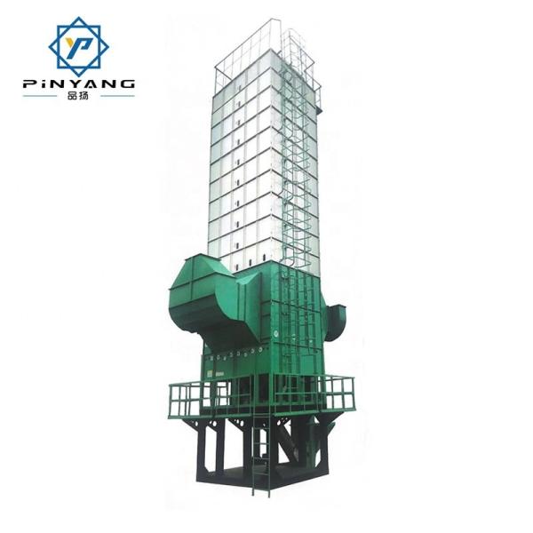 Multi-Purpose 5HM Rotary Dryer for Grain Crops Seeds Biomass Dryer for Paddy Rice Wheat Corn Peanut Soybean for Rice Mill