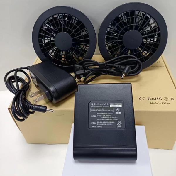 Japan Jacket Cooling Fan Battery Set 7.4V 5200mAh Black PSE Certificate