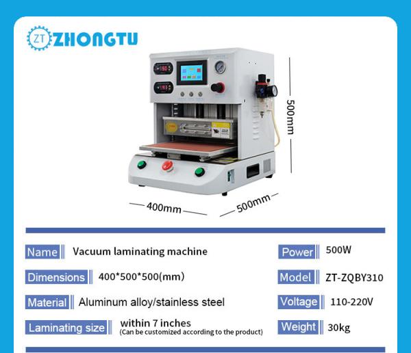 Customizable OCA Vacuum Laminator AC 220V/110V For Phone Tablet Repair